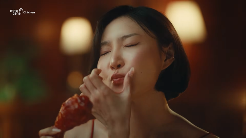 화사의 양념치킨 먹방