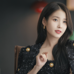 아이유, '21세기 대군부인'으로 안방극장 복귀