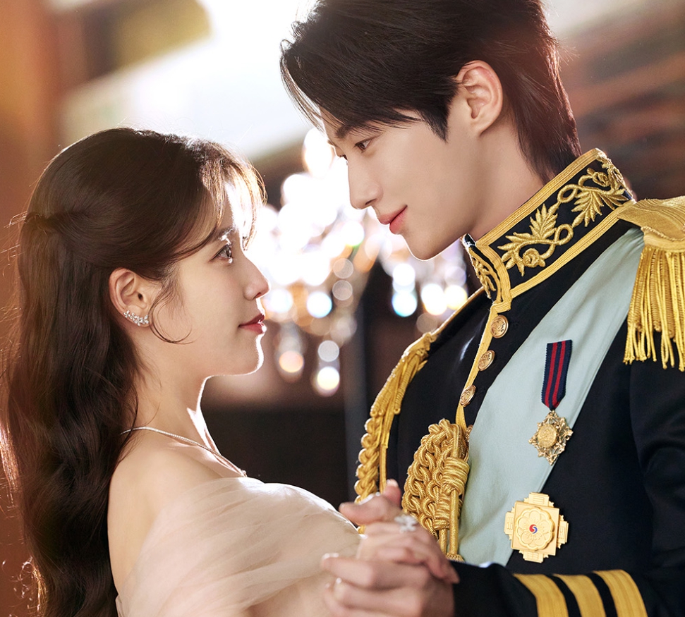 21세기 대군부인 공식 이미지