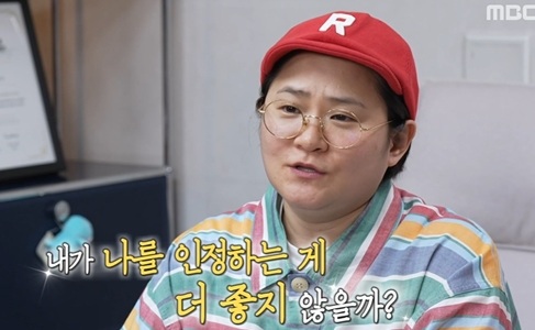 '나 혼자 산다' 김신영, 전유성 유언에 웃음 이어가