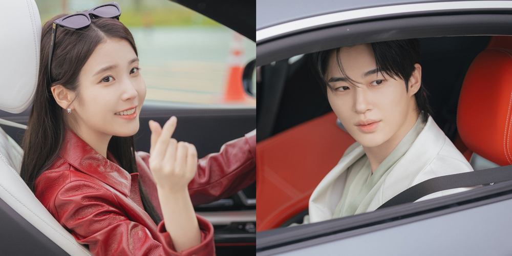 ‘21세기 대군부인’ 아이유 , 직진 플러팅 개시