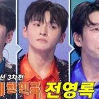 무명전설' 최백호&middot;전영록&middot;장윤정 참가자&hellip;준결승 행