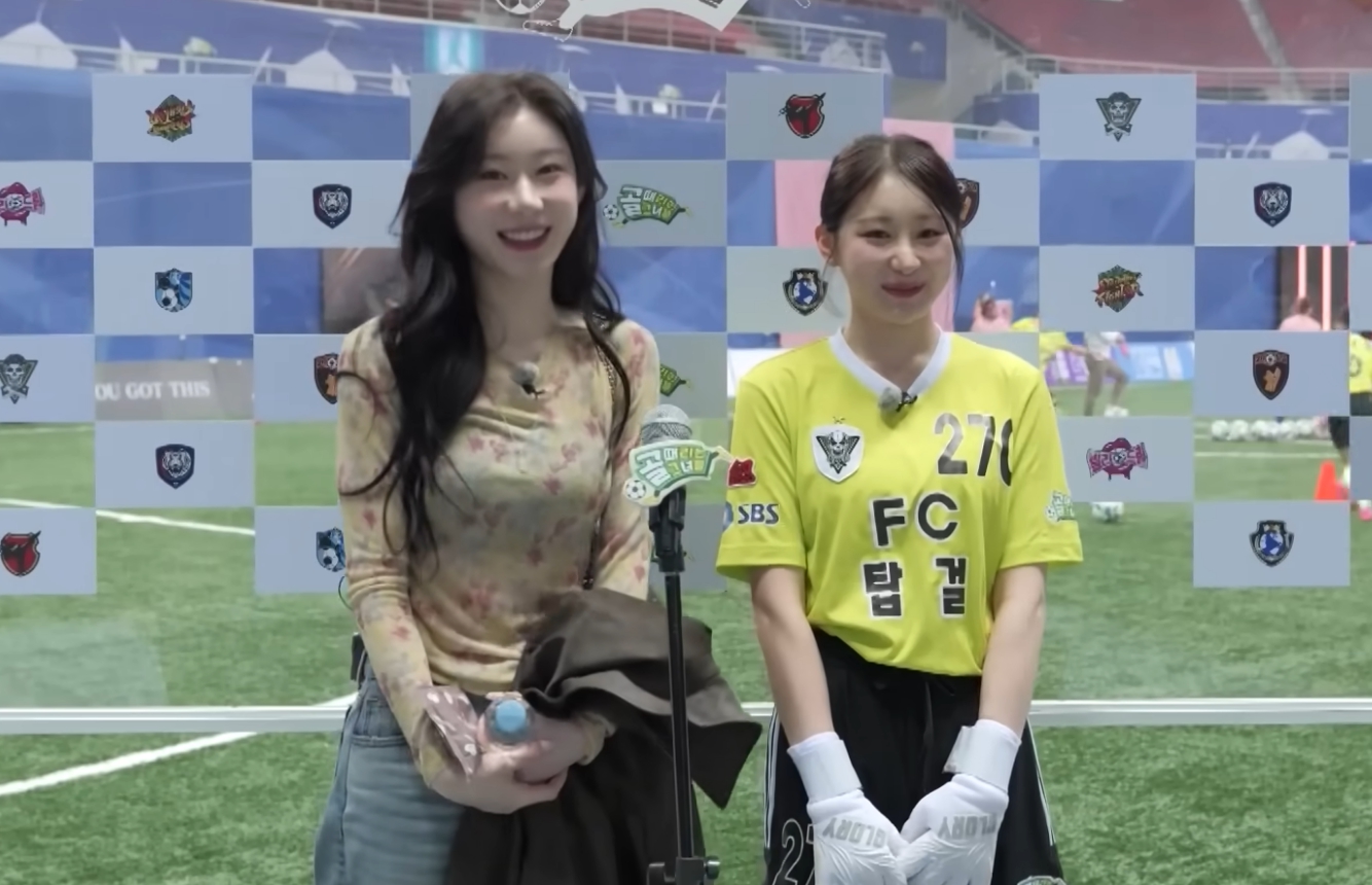 이유정 이채연 vs 제이 대결