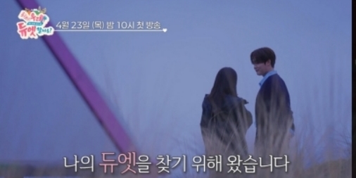 손빈아·허찬미 듀엣부터 장윤정 폭로와 김용빈·양지은 대결까지, 트로트계 핵심 이슈 총정리