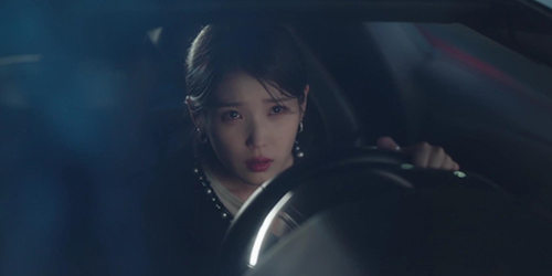 21세기대군부인 관련 이미지 2