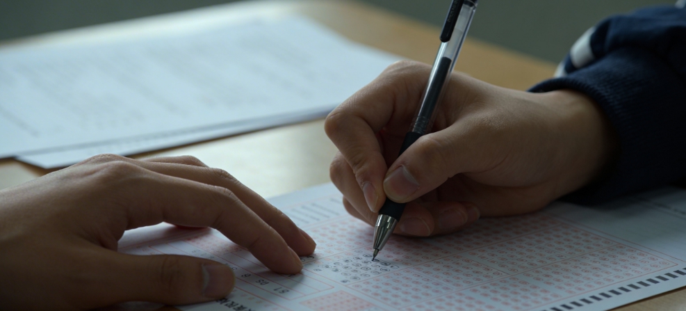 세무사 시험 일정...시간표·과목, 합격 기준 안내 - 뉴스 썸네일 이미지