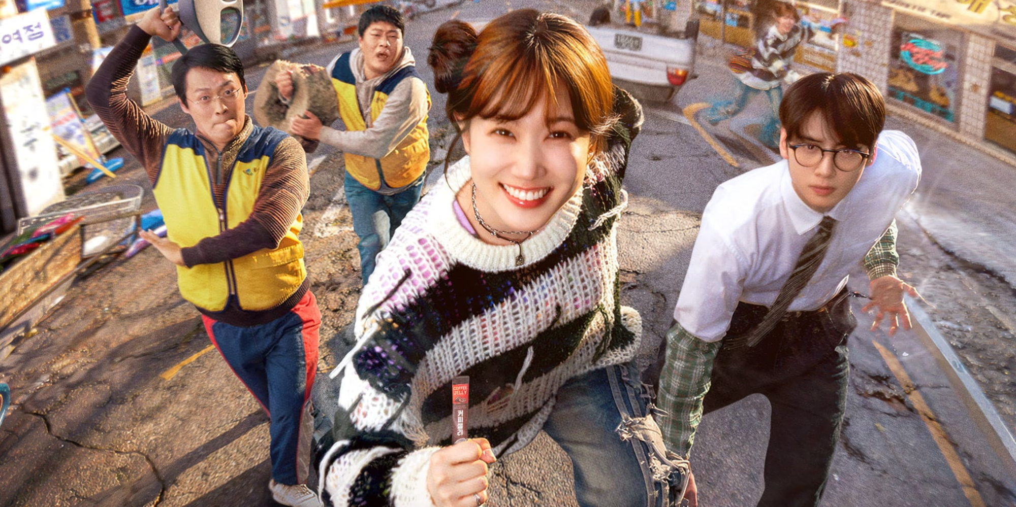 朴恩斌車銀優《超能路人甲》主預告公開 海城市四人幫登場