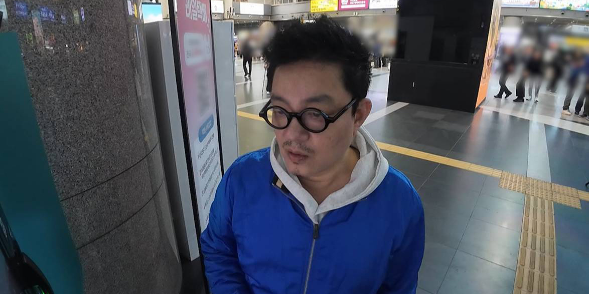 미운 우리 새끼 이범수 관련 이미지