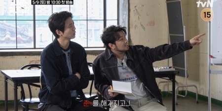 ‘<b>요리는 괴로워</b>’ 침착맨·주우재 뜬다