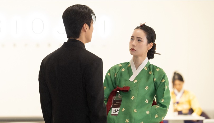임지연 '멋진 신세계' 오디션 포착
