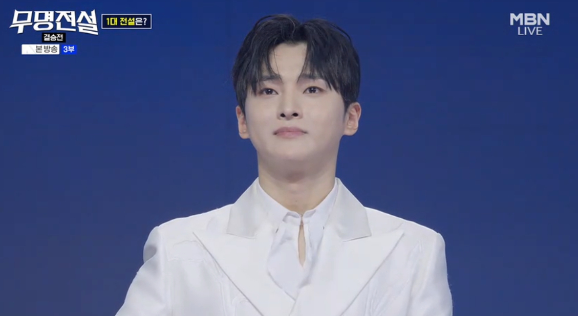무명전설 성리 최종 우승 관련 보도 이미지