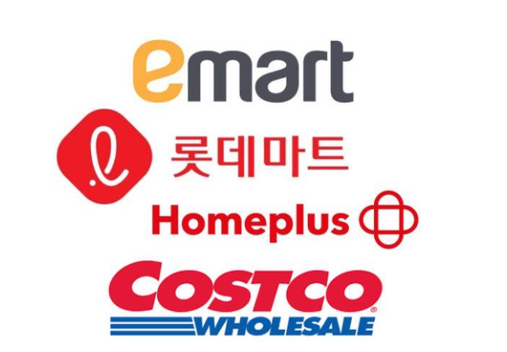 이마트 관련 대형마트 영업 및 여름먹거리 행사 이미지