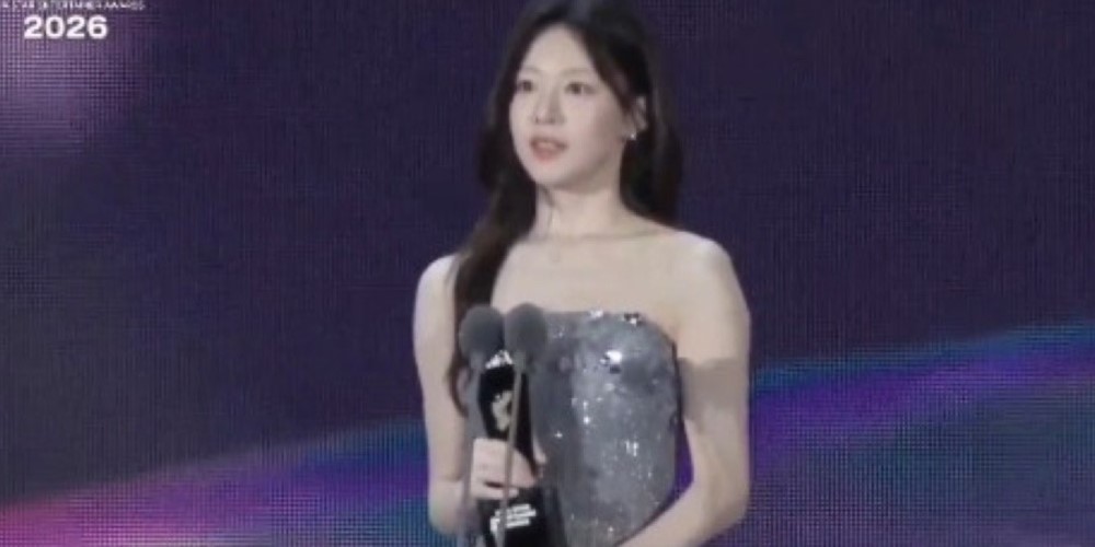 고윤정 'ASEA 2026' 2관왕 영예