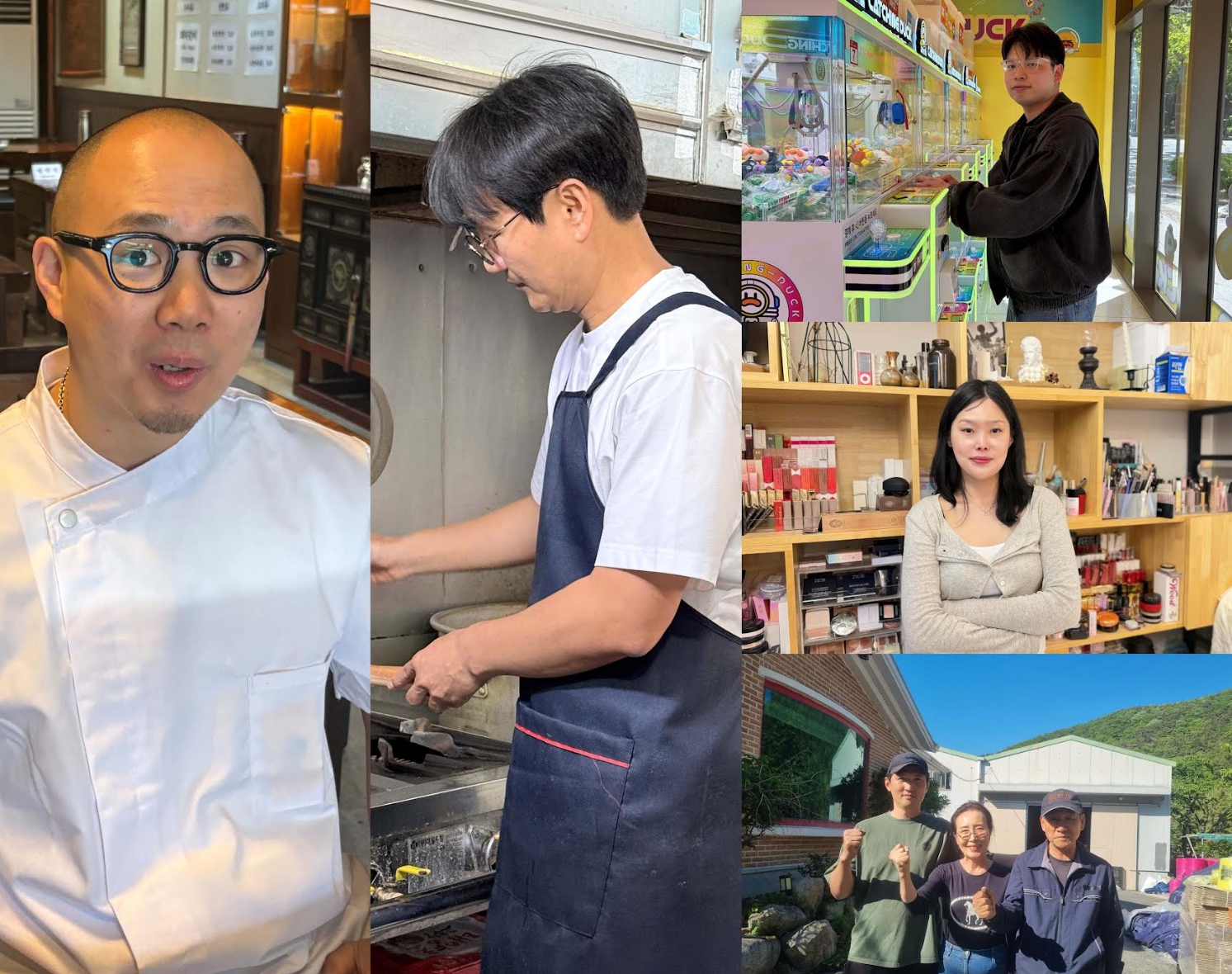 '<b>생활의 달인</b>' 평양냉면·인형뽑기·열무김치·꽈배기 <b>달인</b>