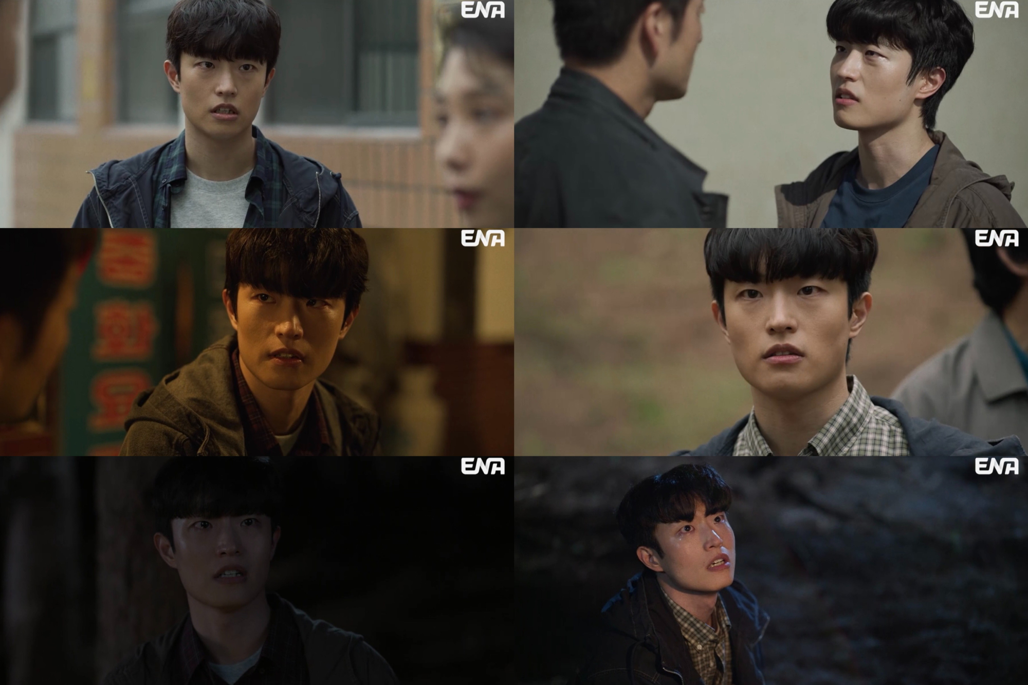 허수아비 '류해준, 범인 도와**