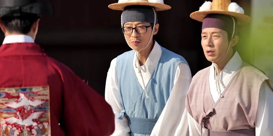 ‘놀면 뭐하니’ 멤버들, ‘왕의 사자’로 변신