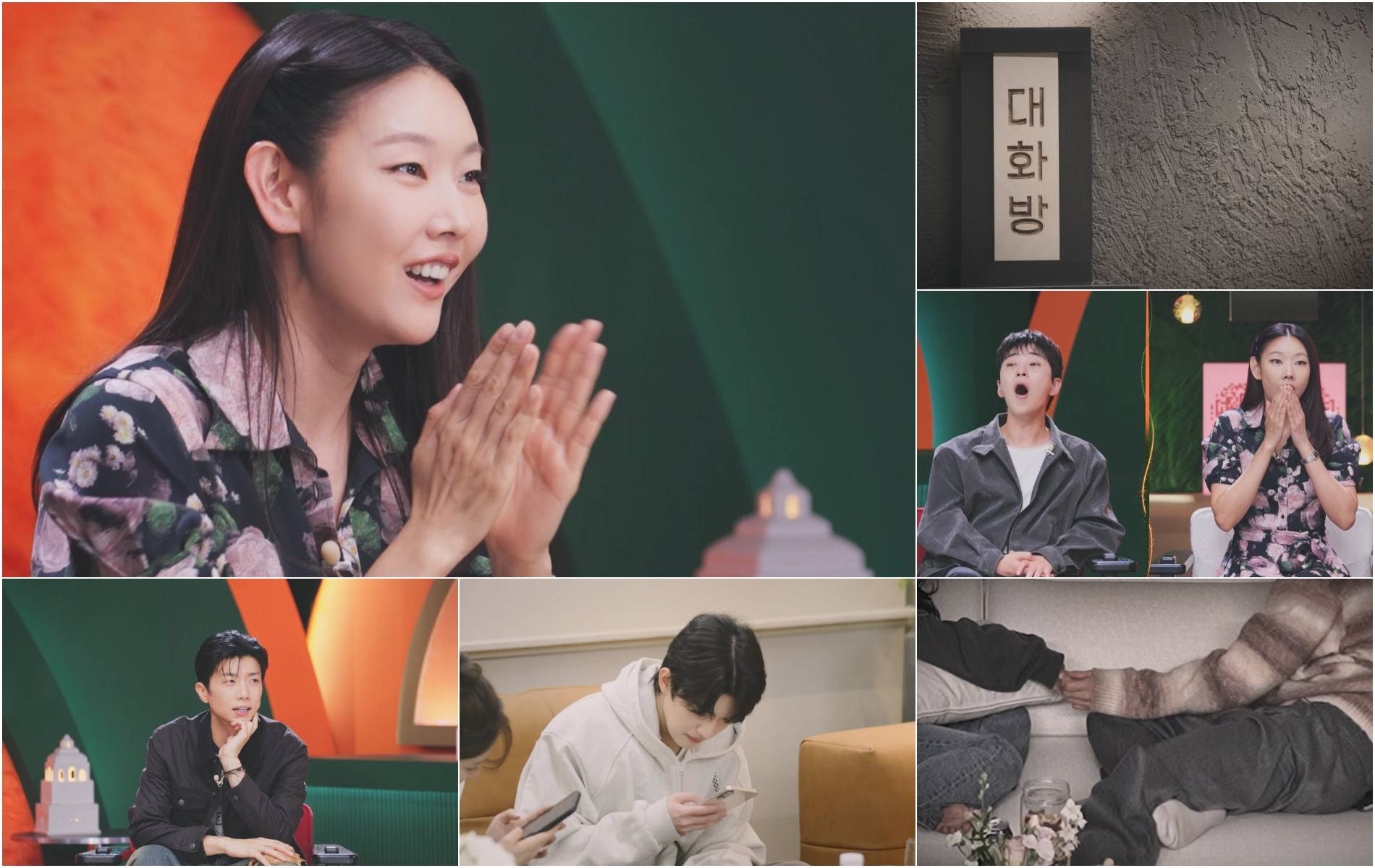 ‘<b>누난내게여자야</b>2’ 연하남 등장