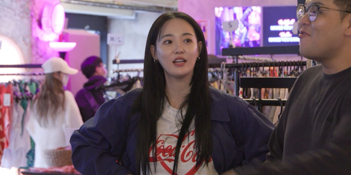 전참시 이주연 관련 이미지