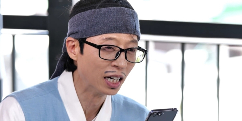 ‘놀면뭐하니? <b>유재석</b>, ‘<b>효리수</b>’에 <b>러브콜</b>