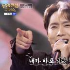 최우진 '무명전설' 디너쇼에 물의를 일으켰다