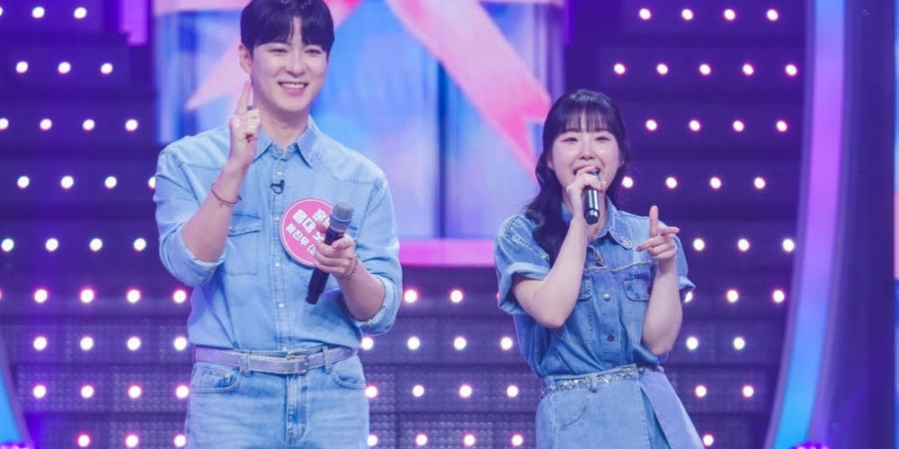 ‘미스트롯 포유’ 홍성윤, 서울예대 훈남 선배와 재회