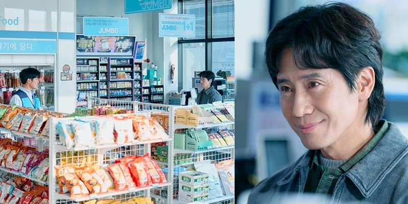 드라마 오십프로 10년 악연의 진실, 충격적 반전과 관전 포인트 완벽 정리