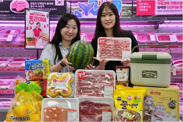 대형마트 휴무일? 이마트·롯데마트·홈플러스·코스트코 '통큰 할인전... - 뉴스 썸네일 이미지