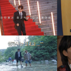 이용진, 1박2일 시즌4로 7년만 복귀