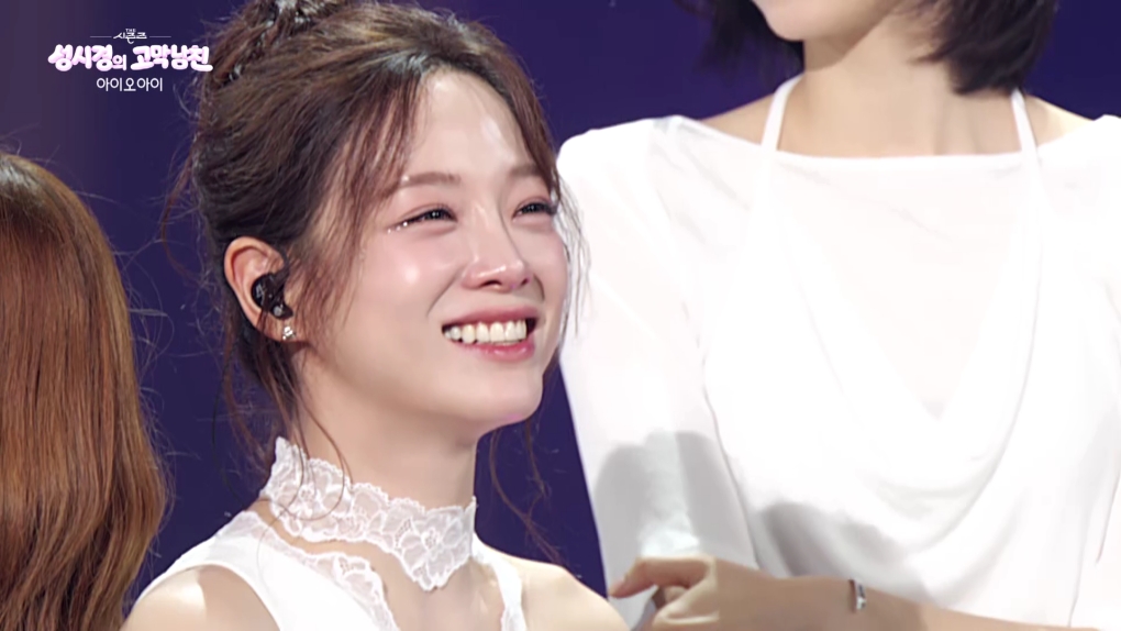 ‘성시경의 고막남친’ 2AM·조정석·<b>아이오아이</b>