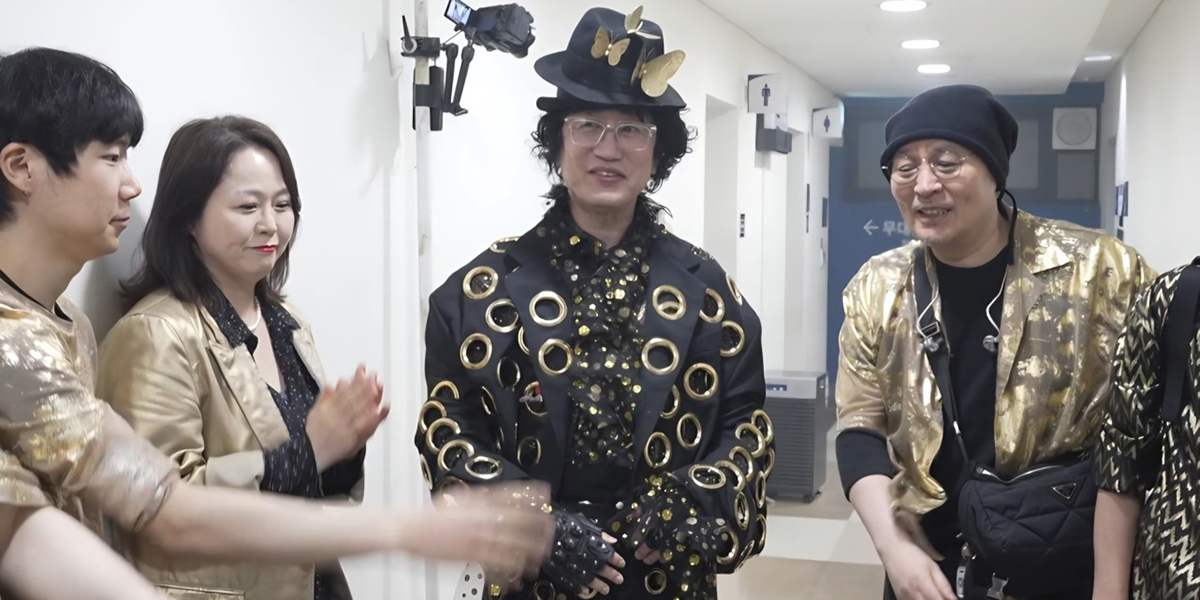 ‘전참시’ <b>김광진</b>, 역대급 골드 에디션 의상