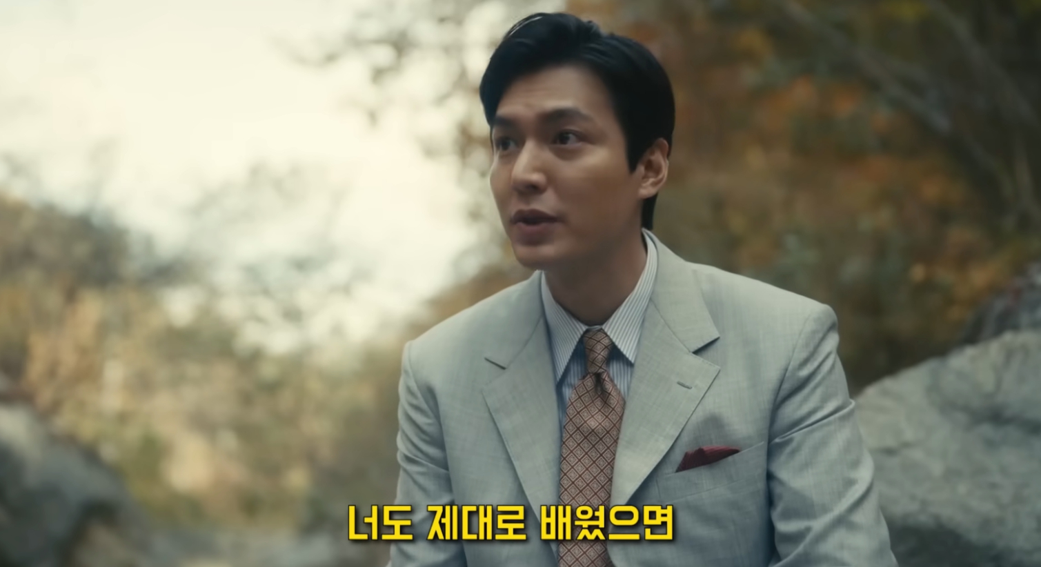 '<b>파친코</b>' 시즌1 tvN 방송
