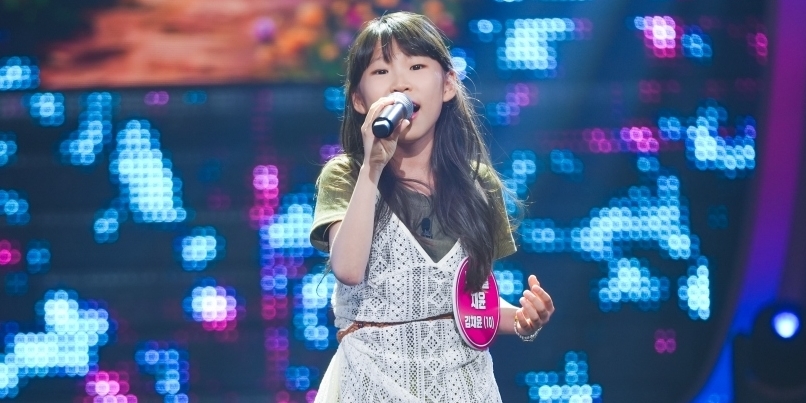 ‘미스트롯 포유’ <b>황정민</b> 극찬 신동 등장