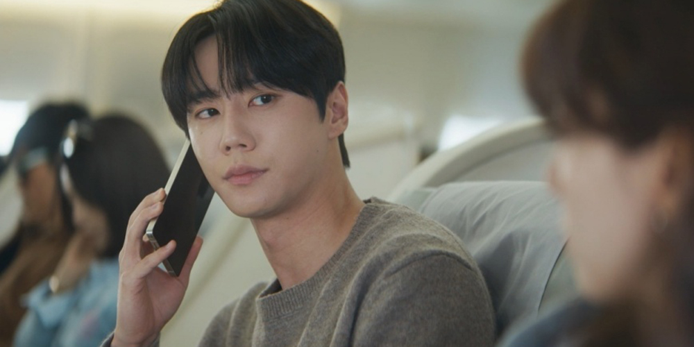 ‘<b>신입사원 강회장</b>’ 최고 시청률 9.5%