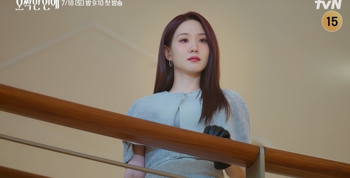 《驚悚的戀愛》千如麗祕密揭曉　李俊昊預告靈異愛情故事