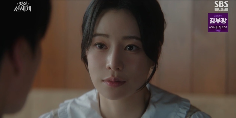 《我的王室死對頭》林智妍甜虐反擊　許楠儁告白張勝祖警告引期待