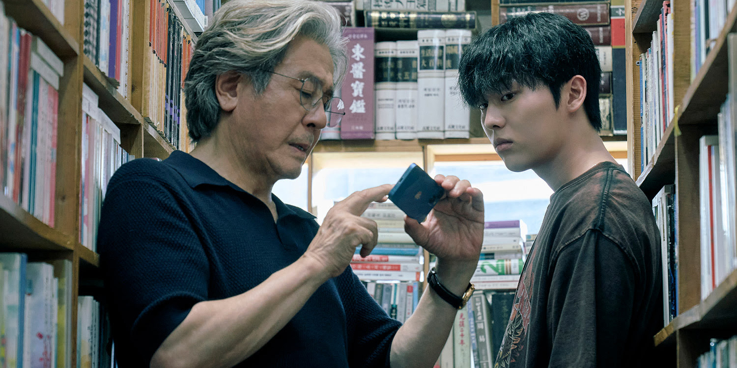 《末行手記》宋康昊崔顯旭共演 金圭泰執導劇照公開