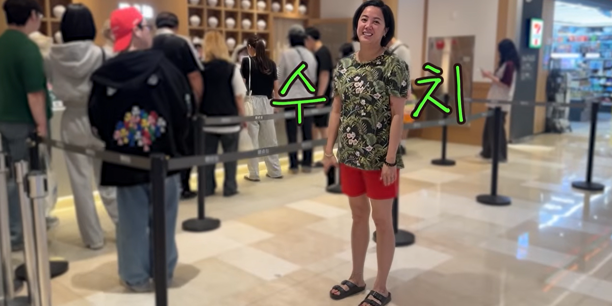 <b>고은아</b>, 잠옷 입고 명품관 갔다 수치