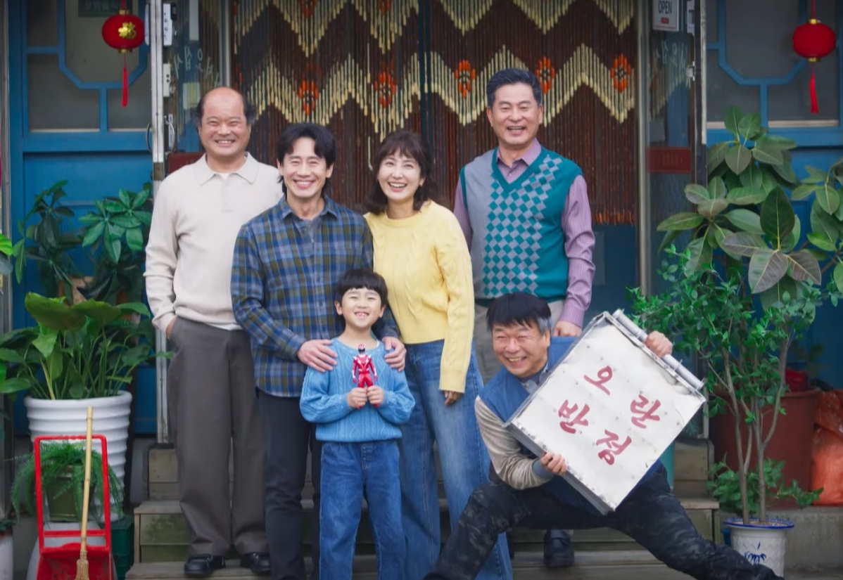 '오십프로' 결말, 오정세김신록 엔딩…후속작 '<b>킬러들의 쇼핑몰</b>'