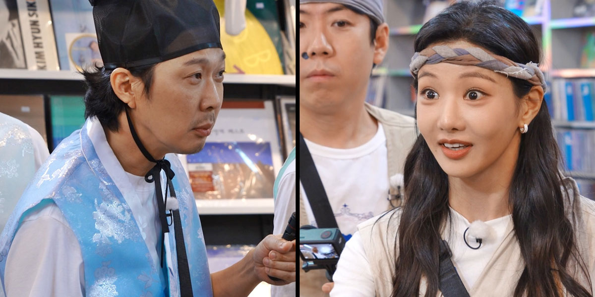 ‘<b>런닝맨</b>’ 추억의 음악 미션