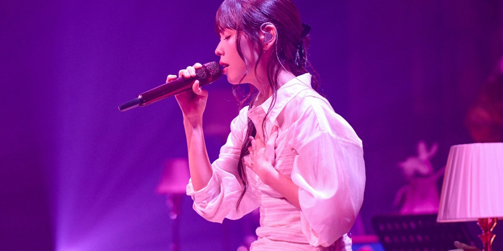 <b>최유리</b>, 팬 콘서트 전석 매진 속 성료