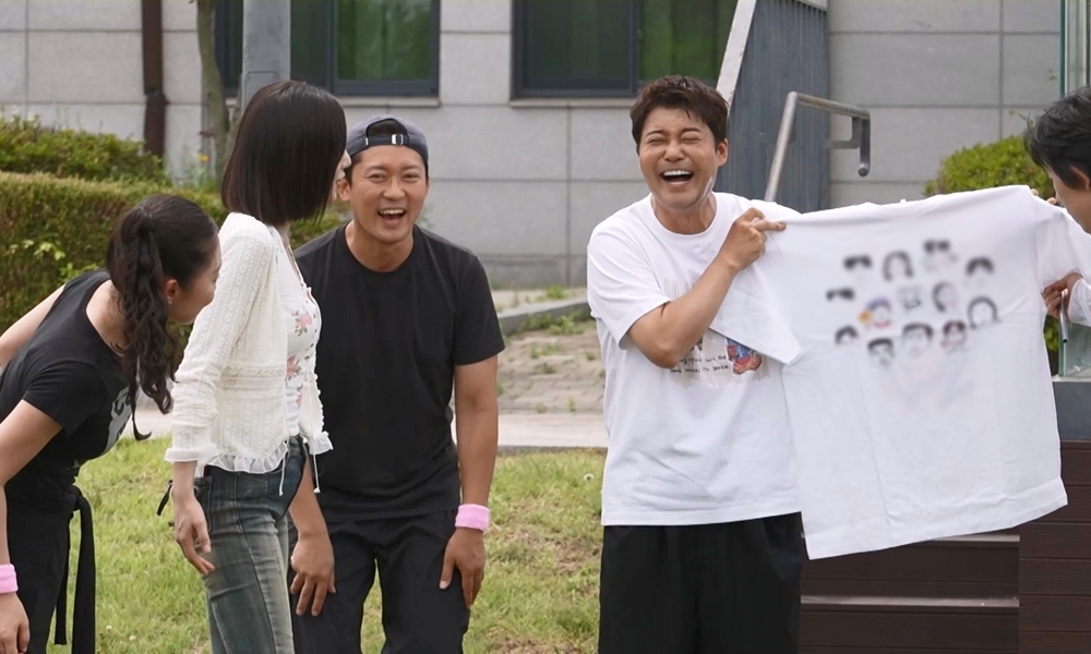 <b>나혼자산다</b>, 하계 수련회(나혼산)