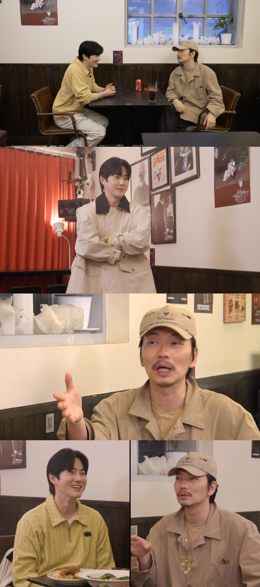‘<b>전참시</b>’ 이동휘·수호→재즈바