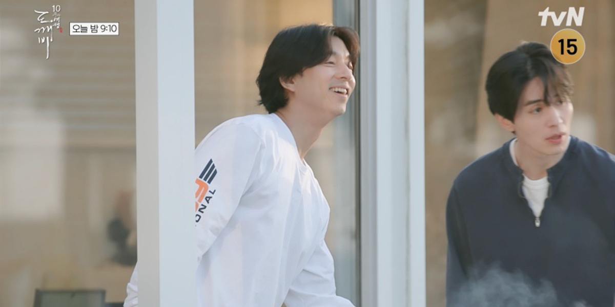 ‘도깨비 10주년 여행’ 강릉 숙소 도착