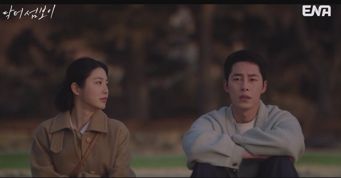 ‘<b>닥터 섬보이</b>’ <b>신예은</b>, 이재욱 위로