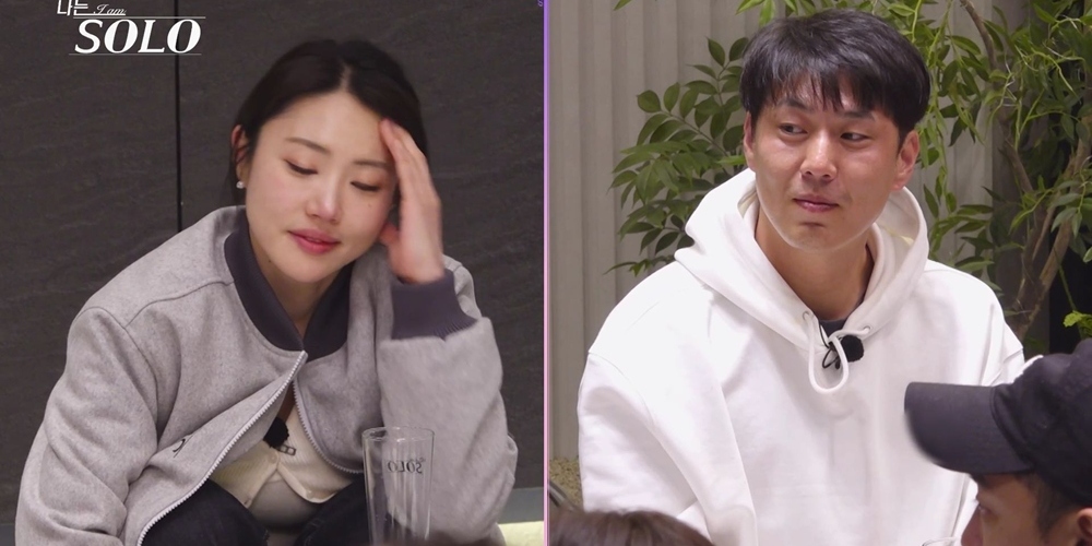 ‘<b>나는솔로</b>’ <b>32기</b> 영수 vs 영숙