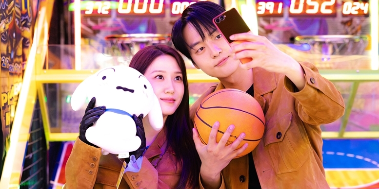 ‘<b>오싹한 연애</b>’ 박은빈·양세종·옹성우, 케미 폭발