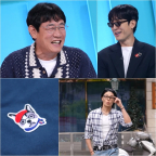 정혁과 함께한 패션 탐방 공개