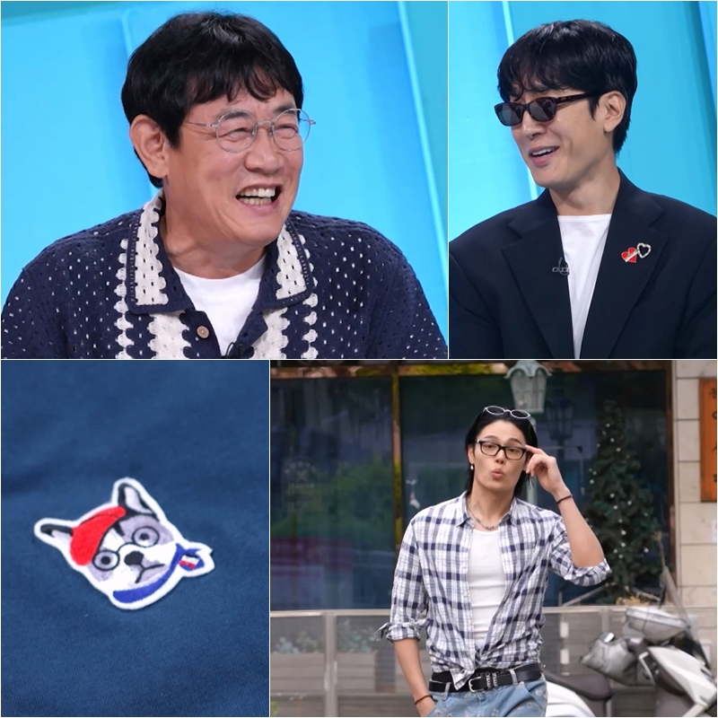 정혁과 함께한 패션 탐방 공개