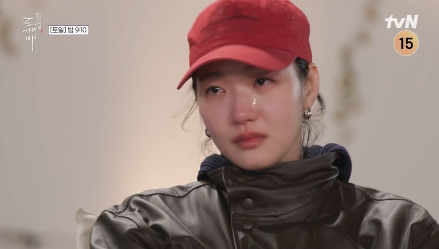 ‘<b>도깨비 10주년</b>’ 촬영지 강릉 <b>숙소</b>서 파티