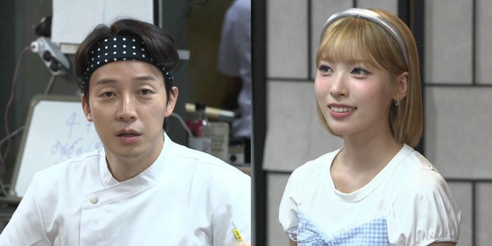 최우수산 리센느 유행어 역주행 예고 새 창 열림